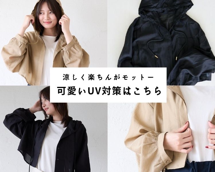 もりのがっこうシリーズ 12冊セット 私らしく大人可愛いファッション|もりのがっこう公式