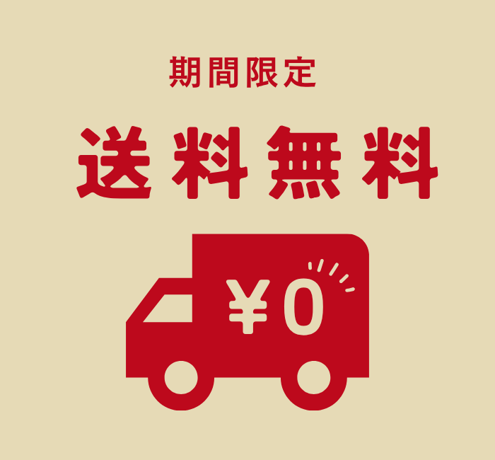 ¥500 (1).jpg