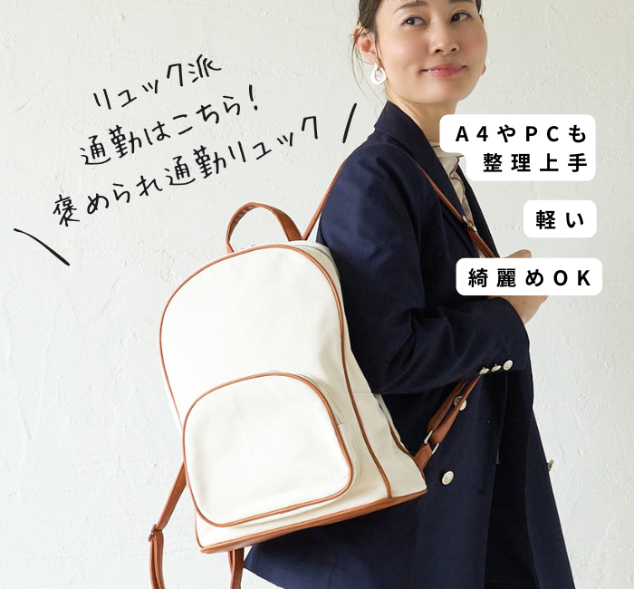 期間限定 (10).png