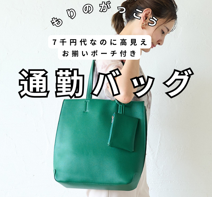 期間限定 (9).png