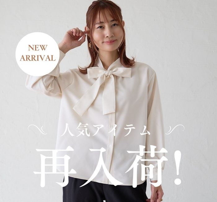 期間限定 (1).jpg