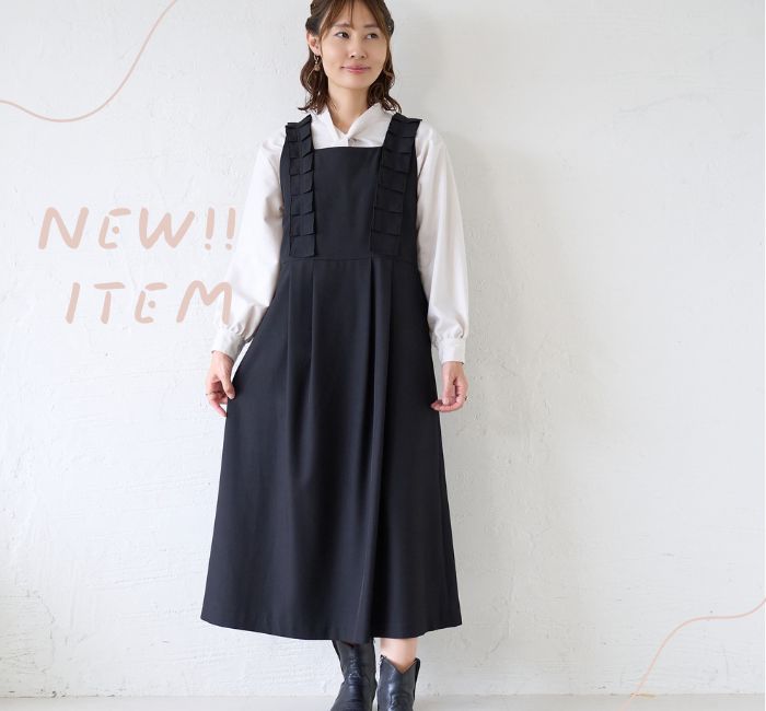 期間限定 (5).jpg