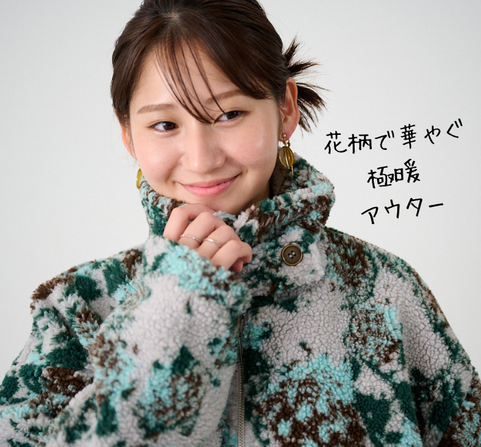 期間限定 (13).png