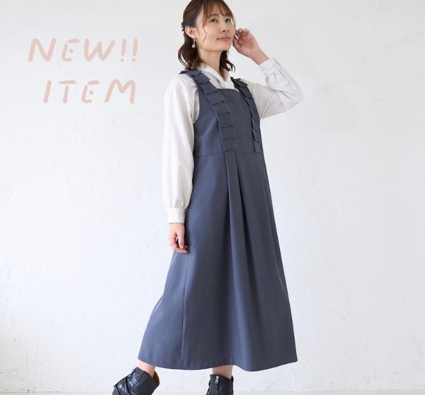 期間限定 (5).jpg