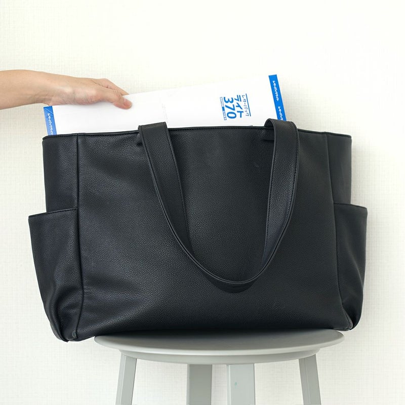 B4対応PCトートバックオフィス通勤