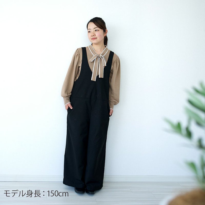 大人可愛いサロペットパンツブラック