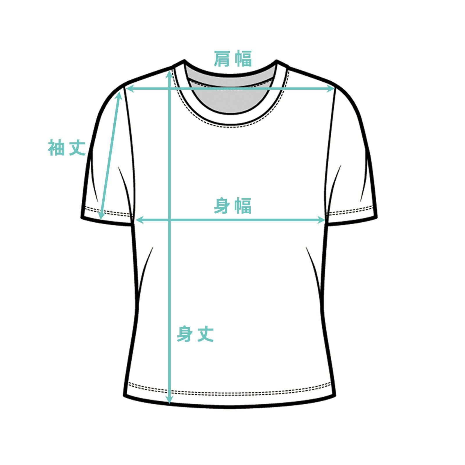 滑らかコットンおとなのTシャツ(シルケット加工 ホワイト) | もりのが