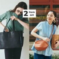 ビジネスB4トートバッグとポーチセット