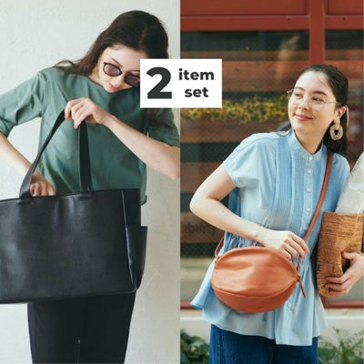 ビジネスB4トートバッグとポーチセット