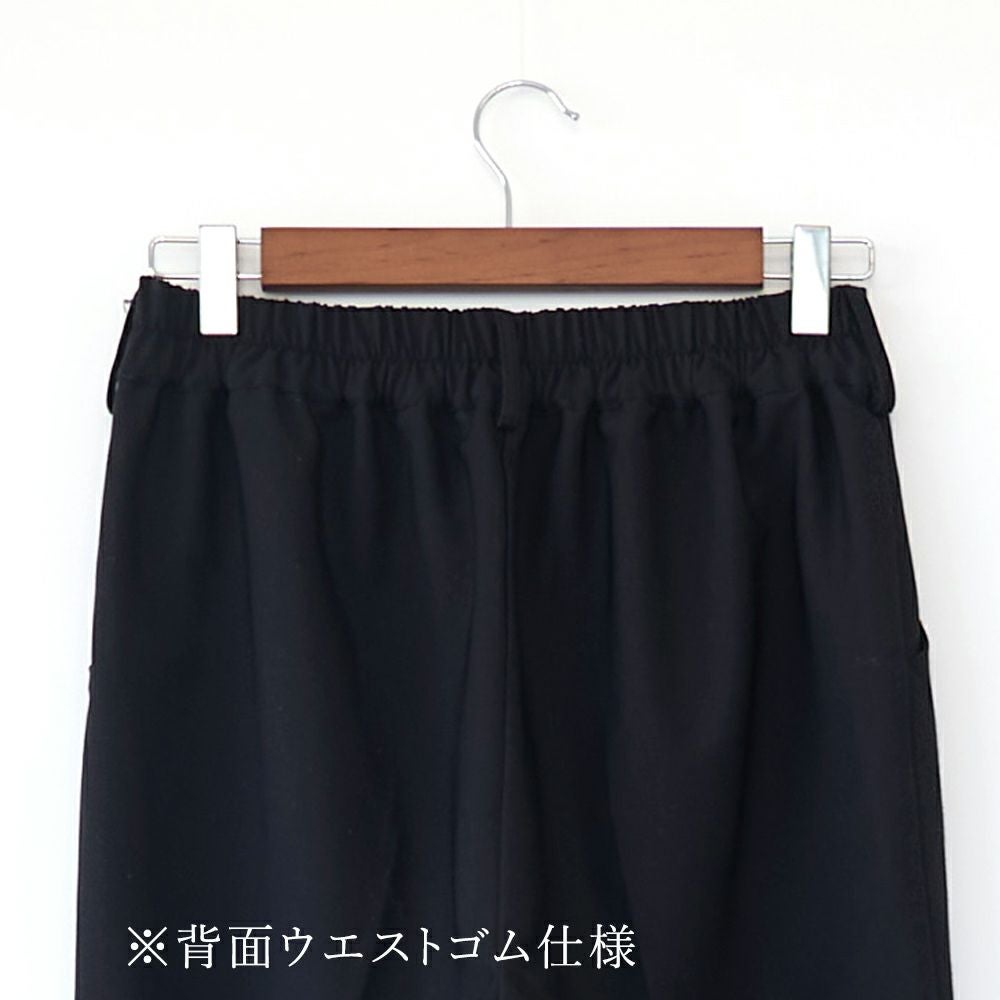 ウエストゴム入りブラックパンツレディース