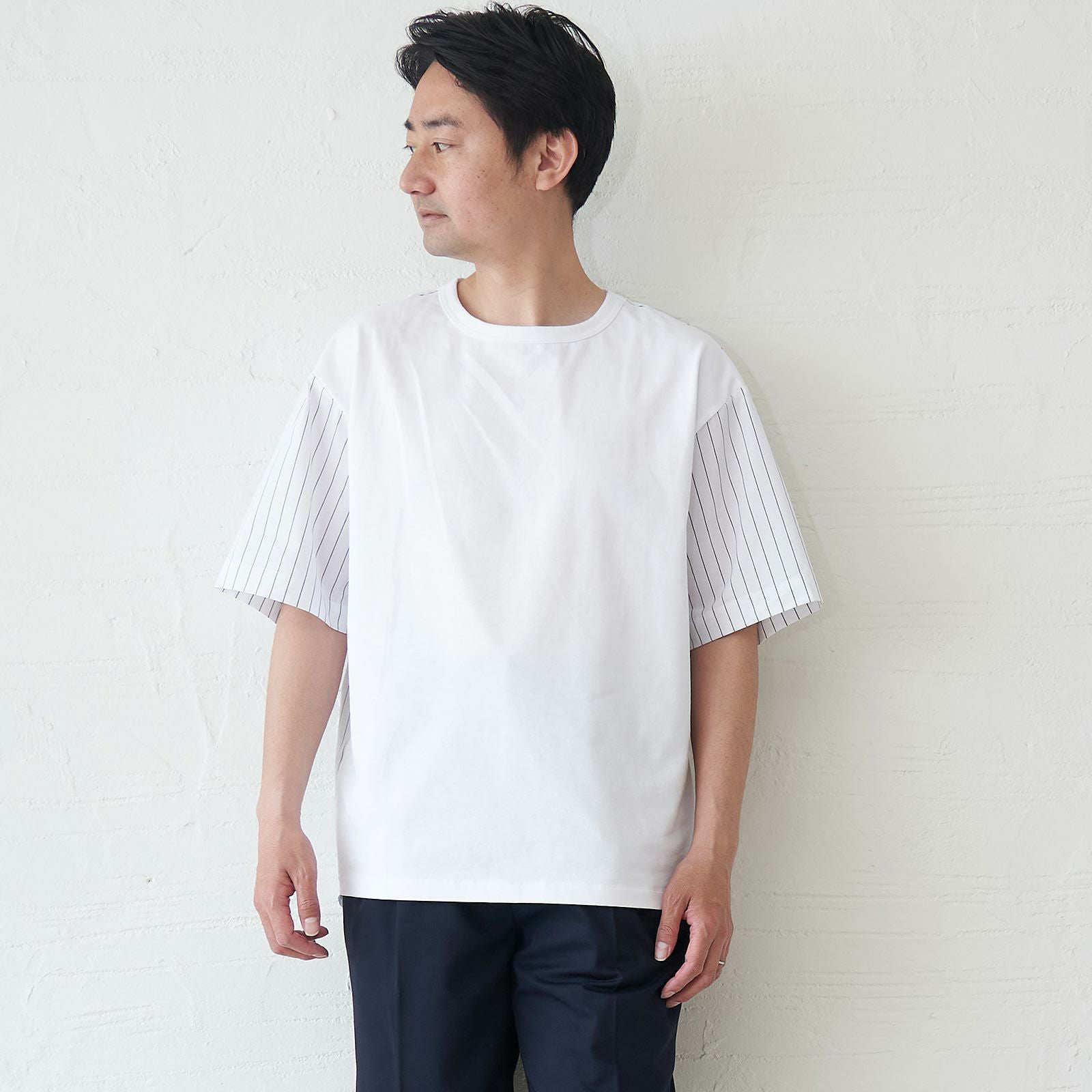 メンズ 1枚で決まるドッキングTシャツ(ホワイト) | もりのがっこう公式