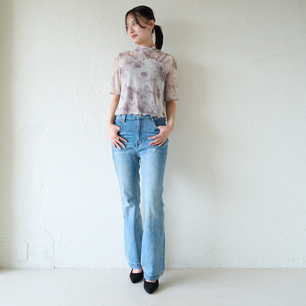 ワイドパンツ（ライトブルー）