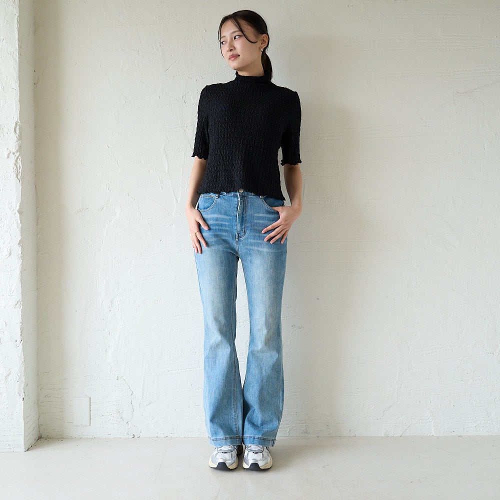 ワイドパンツ（ライトブルー）