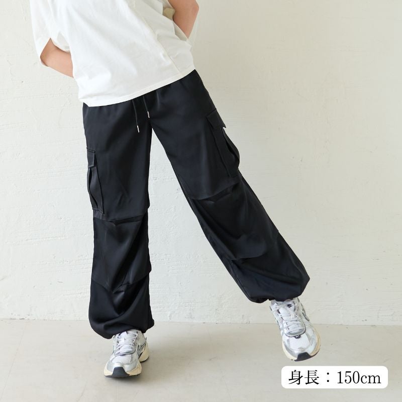 小柄さん　サテンカーゴパンツ(ブラック)