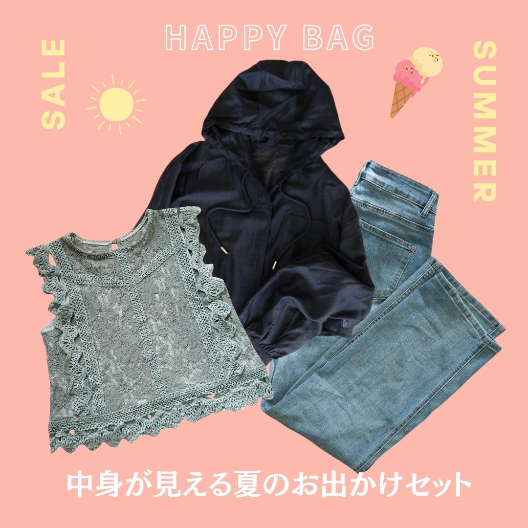 もりのがっこうTシャツビスチェ